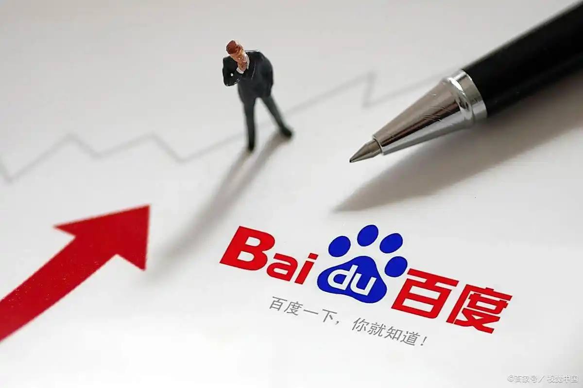 新版彩霸王v59.3.31.47.5 安卓版 2 新版彩霸王v47.3.28.82.7 安卓版 2