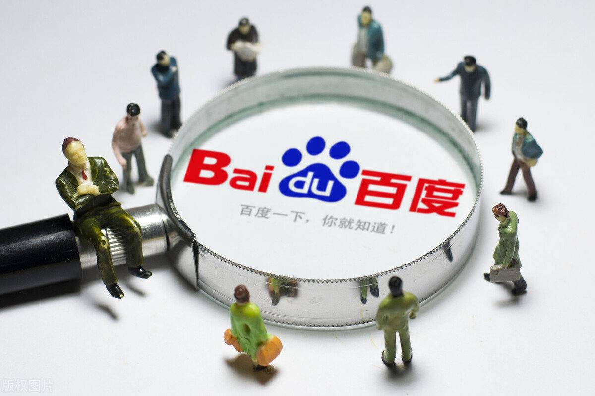 新版彩霸王讲解