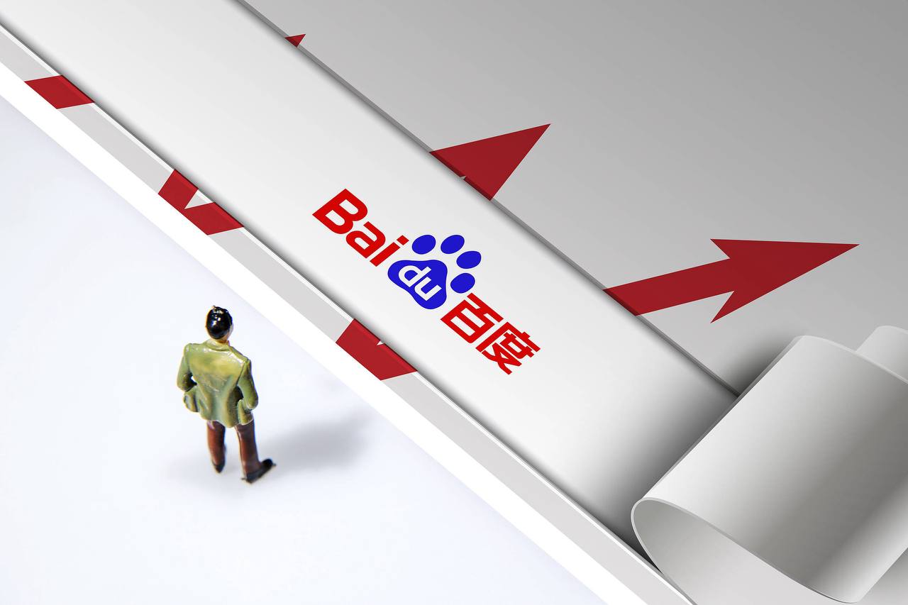 梅西罗签名球衣京东拍卖